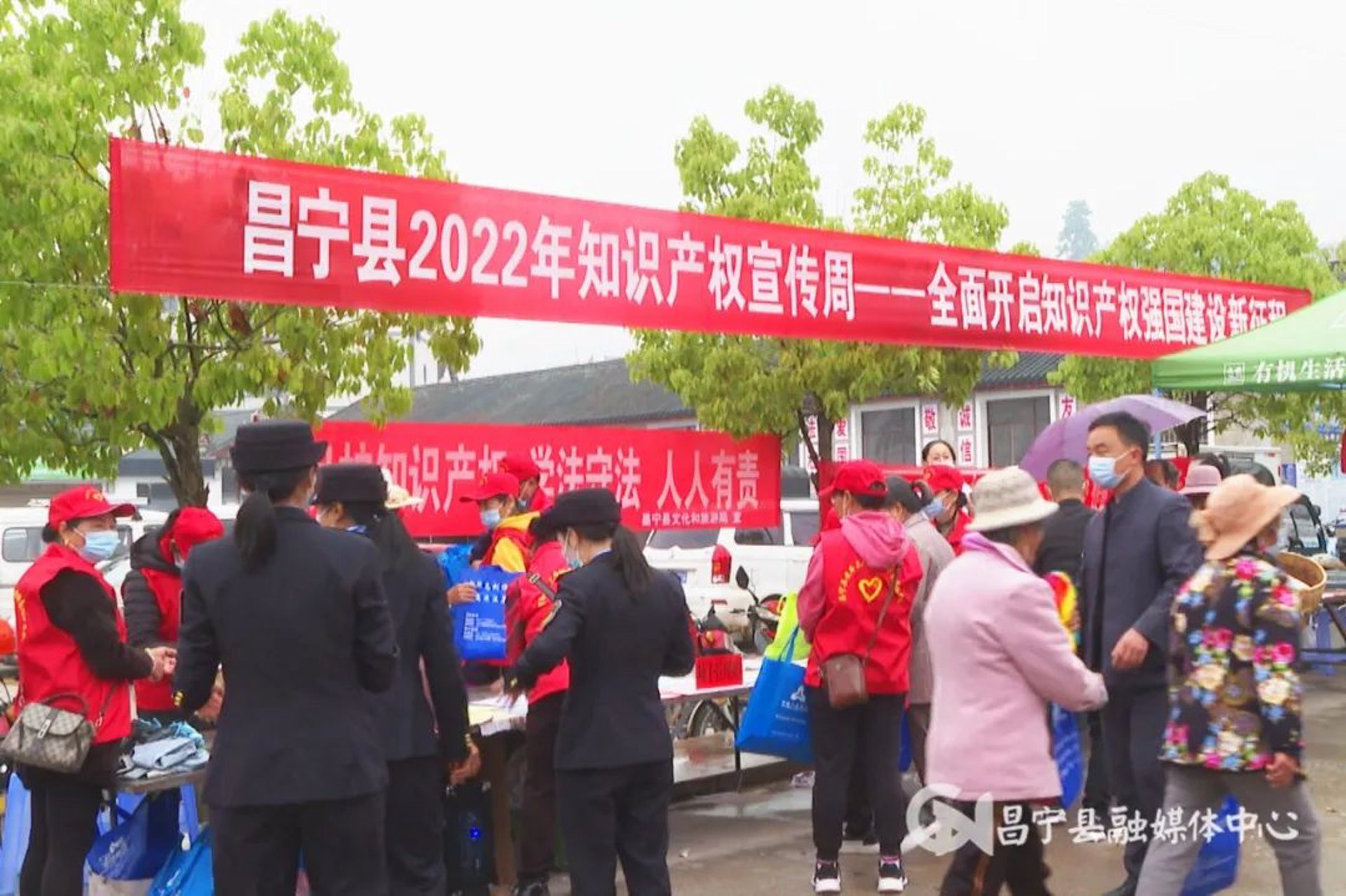 保山房源网