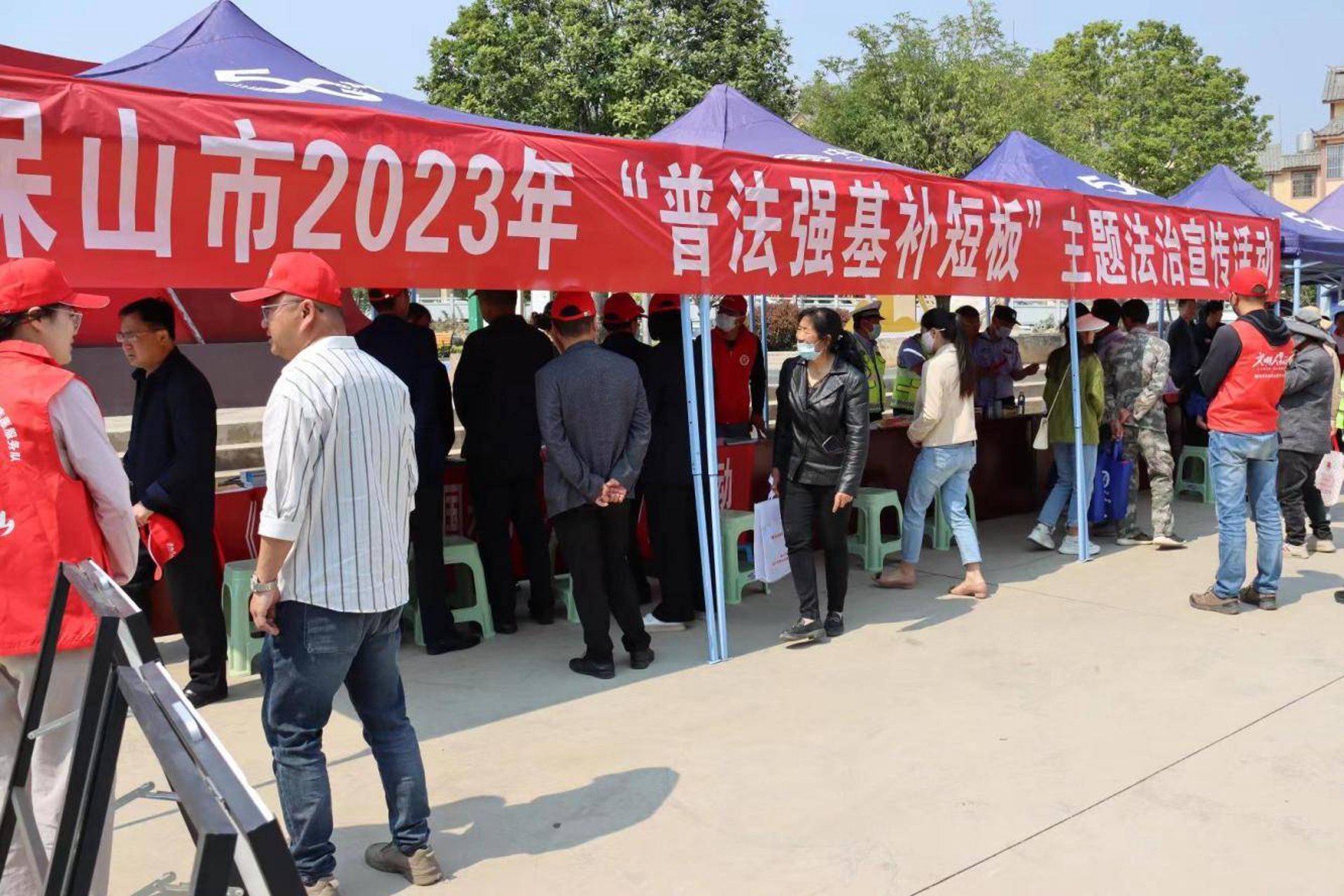保山房源网